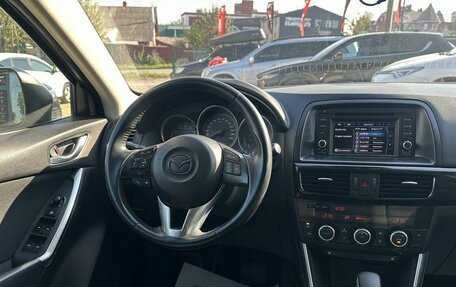 Mazda CX-5 II, 2012 год, 1 599 000 рублей, 12 фотография