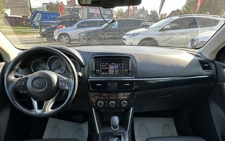 Mazda CX-5 II, 2012 год, 1 599 000 рублей, 11 фотография