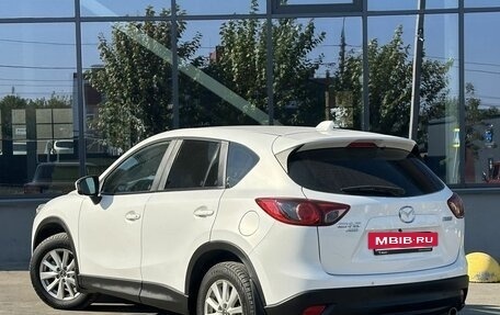 Mazda CX-5 II, 2012 год, 1 599 000 рублей, 7 фотография