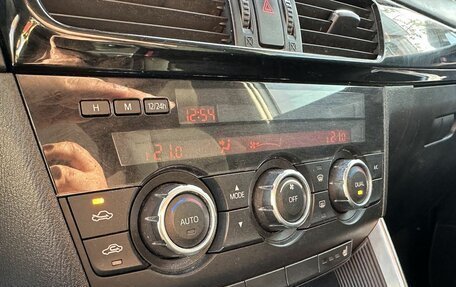 Mazda CX-5 II, 2012 год, 1 599 000 рублей, 18 фотография