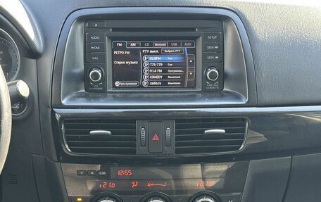 Mazda CX-5 II, 2012 год, 1 599 000 рублей, 17 фотография
