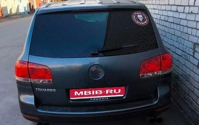 Volkswagen Touareg III, 2006 год, 350 000 рублей, 1 фотография