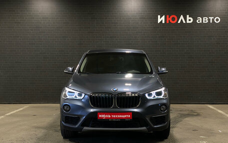 BMW X1, 2017 год, 2 750 000 рублей, 2 фотография