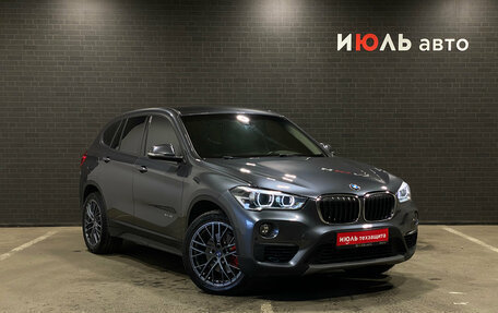 BMW X1, 2017 год, 2 750 000 рублей, 3 фотография