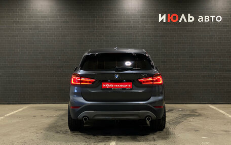 BMW X1, 2017 год, 2 750 000 рублей, 6 фотография