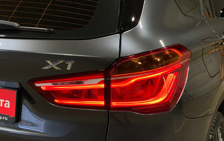 BMW X1, 2017 год, 2 750 000 рублей, 8 фотография