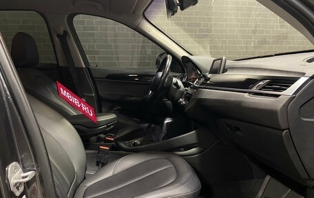 BMW X1, 2017 год, 2 750 000 рублей, 9 фотография