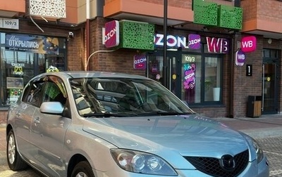 Mazda 3, 2006 год, 699 000 рублей, 1 фотография