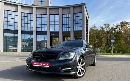 Mercedes-Benz C-Класс, 2011 год, 1 200 000 рублей, 1 фотография