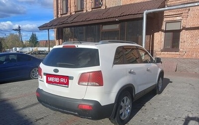 KIA Sorento II рестайлинг, 2012 год, 1 430 000 рублей, 1 фотография