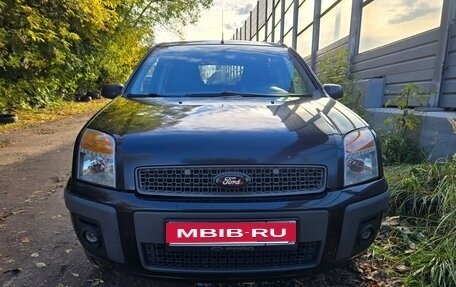 Ford Fusion I, 2007 год, 450 000 рублей, 1 фотография