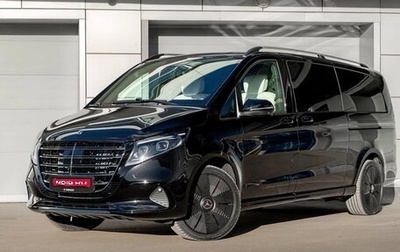 Mercedes-Benz V-Класс, 2026 год, 37 490 000 рублей, 1 фотография