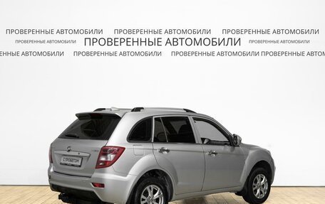Lifan X60 I рестайлинг, 2016 год, 699 000 рублей, 3 фотография