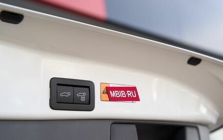 Toyota RAV4, 2026 год, 4 449 900 рублей, 6 фотография