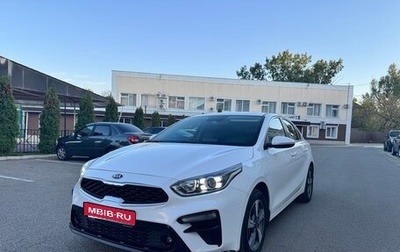 KIA Cerato IV, 2019 год, 1 455 000 рублей, 1 фотография