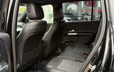 Mercedes-Benz GLB, 2020 год, 4 150 000 рублей, 20 фотография