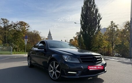 Mercedes-Benz C-Класс, 2011 год, 1 200 000 рублей, 3 фотография