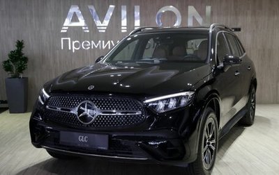 Mercedes-Benz GLC, 2026 год, 8 898 000 рублей, 1 фотография