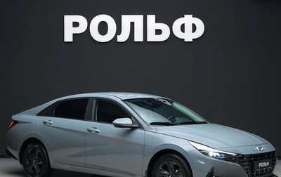 Hyundai Elantra, 2021 год, 3 250 000 рублей, 1 фотография