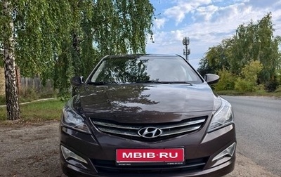 Hyundai Solaris II рестайлинг, 2016 год, 975 000 рублей, 1 фотография