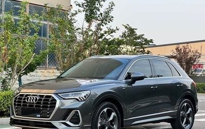 Audi Q3, 2023 год, 2 430 001 рублей, 1 фотография