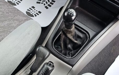 Subaru Forester, 1999 год, 420 000 рублей, 8 фотография