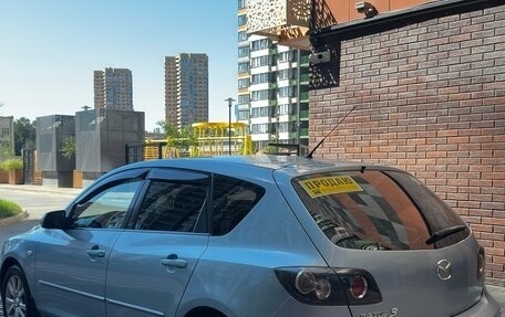 Mazda 3, 2006 год, 699 000 рублей, 4 фотография