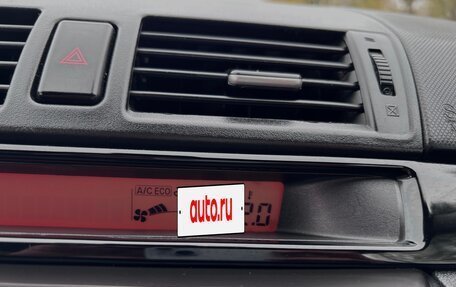 Mazda 3, 2006 год, 331 000 рублей, 14 фотография
