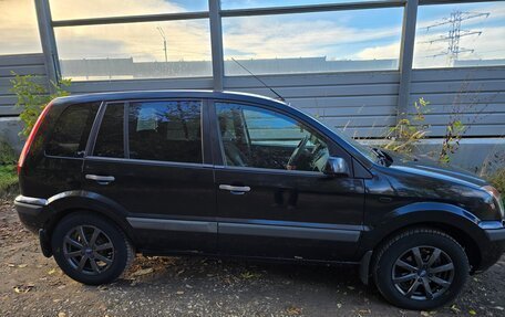 Ford Fusion I, 2007 год, 450 000 рублей, 5 фотография