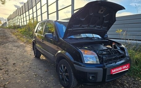 Ford Fusion I, 2007 год, 450 000 рублей, 11 фотография