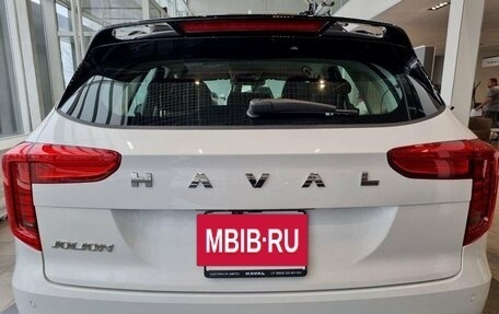 Haval Jolion, 2026 год, 2 649 000 рублей, 2 фотография