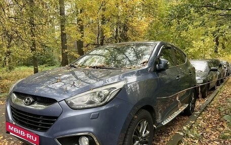 Hyundai ix35 I рестайлинг, 2014 год, 1 340 000 рублей, 3 фотография