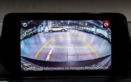 Mazda 6, 2015 год, 1 700 000 рублей, 15 фотография
