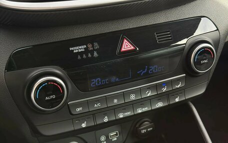 Hyundai Tucson III, 2020 год, 2 080 000 рублей, 10 фотография