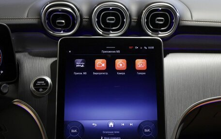 Mercedes-Benz GLC, 2026 год, 8 898 000 рублей, 18 фотография