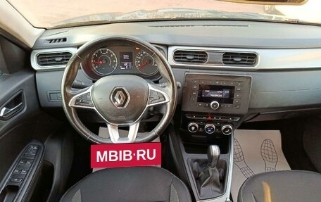 Renault Arkana I, 2022 год, 1 228 000 рублей, 14 фотография