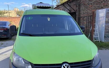 Volkswagen Caddy III рестайлинг, 2014 год, 1 370 000 рублей, 5 фотография