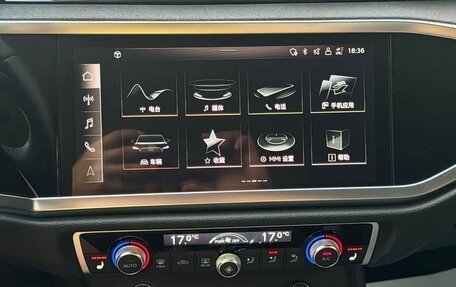 Audi Q3, 2023 год, 2 430 001 рублей, 13 фотография