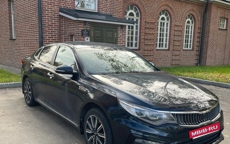 KIA Optima IV, 2019 год, 2 060 000 рублей, 3 фотография