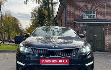 KIA Optima IV, 2019 год, 2 060 000 рублей, 2 фотография