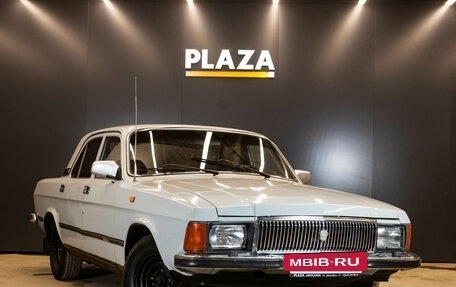 ГАЗ 3102 «Волга», 1996 год, 150 000 рублей, 2 фотография