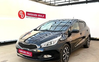 KIA cee'd III, 2013 год, 772 050 рублей, 1 фотография