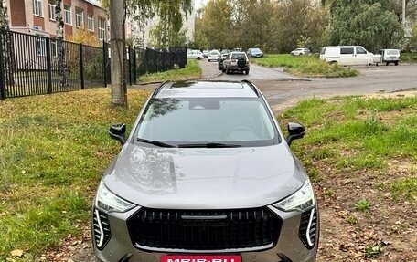 Haval Jolion, 2024 год, 2 200 000 рублей, 3 фотография
