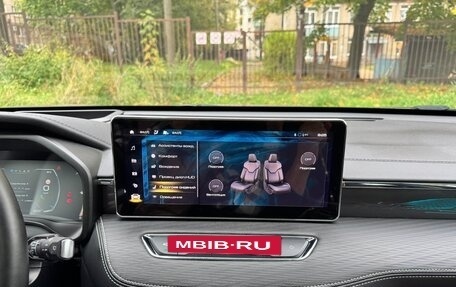 Haval Jolion, 2024 год, 2 200 000 рублей, 27 фотография