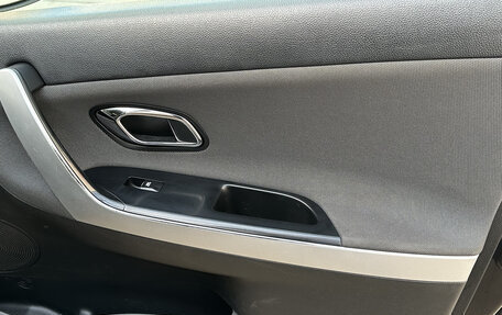 KIA cee'd III, 2013 год, 772 050 рублей, 17 фотография