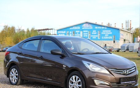 Hyundai Solaris II рестайлинг, 2014 год, 949 000 рублей, 3 фотография