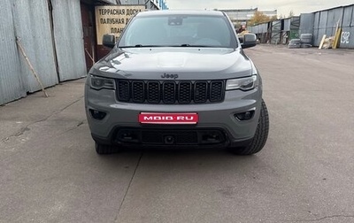 Jeep Grand Cherokee, 2020 год, 2 500 000 рублей, 1 фотография