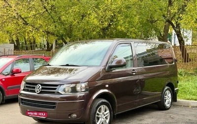 Volkswagen Caravelle T5, 2013 год, 2 350 000 рублей, 1 фотография