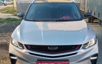 Geely Coolray I, 2023 год, 1 820 000 рублей, 1 фотография