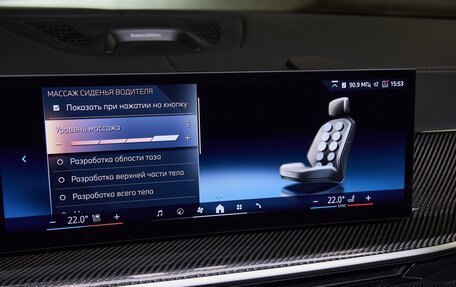 BMW X5, 2026 год, 17 475 000 рублей, 7 фотография